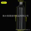 Garrafas com Tampa de Alumínio de 5-500ml, Garrafas para Líquidos, Garrafas de Amostra, Garrafas para Dosagem de Teste, Garrafas Seladas para Cosméticos, Exclusivamente para Fornecimento Transfronteiriço