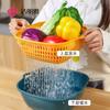 Colador de Fregadero de Cocina para Uso Doméstico, Cesta de Plástico para Verduras, Fregadero Doble Capa para Lavado de Frutas