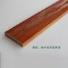 Nueva Línea Decorativa de Madera Maciza Plana Estilo Chino Línea Decorativa de Techo Línea de Madera Pared de Fondo para TV Línea de Pintura Horneada