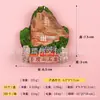 Ímã de Geladeira de Comida Típica Local Tianshui Malatang Geleia de Cereja Ma Jishan Lembrança Turística Cartão Grande Brinquedo de Comida