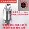 Válvula de Olla a Presión de Aluminio Válvula de Alarma Válvula de Alivio Roja Accesorios para Olla a Presión Válvula Universal Válvula de Cabeza Roja