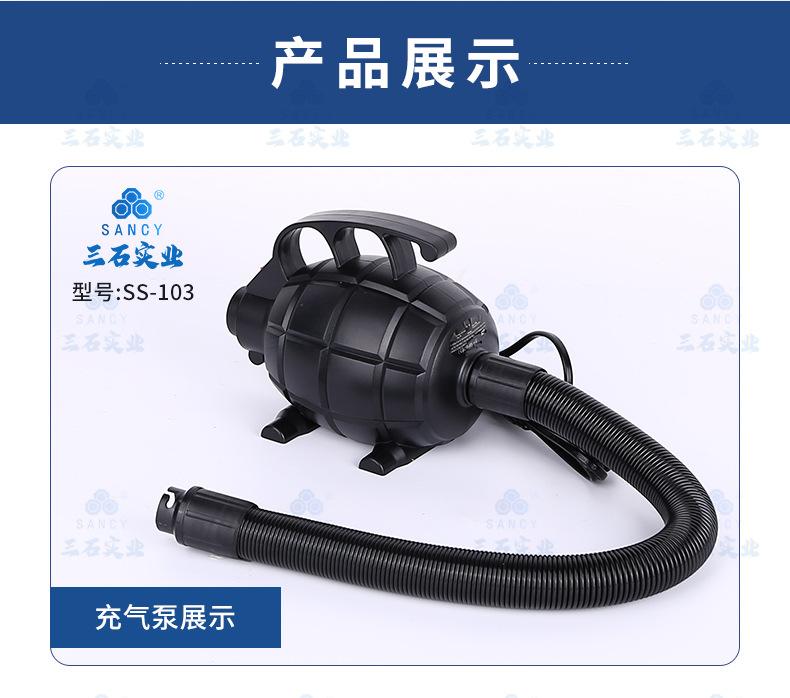 详情页_10.jpg