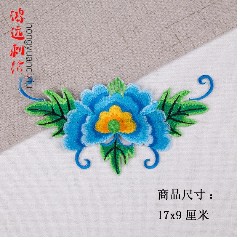湖蓝.jpg