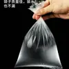 Bolsas Protectoras para Frutas y Verduras, Bolsas Transparentes de Polietileno para Dátiles de Invierno y Dátiles Verdes