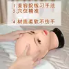Modelo de Cabeza Humana de Silicona Falsa para Práctica de Masaje de Acupuntura Facial, Molde de Cabeza para Lavado Facial y Otros Propósitos