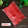 Caja de Regalo de Caqui Caja de Embalaje Caja Vacía Caqui Líquido Tradicional de Shaanxi Especial de Gran Capacidad Caja de Regalo de Gama Alta Venta al por Mayor