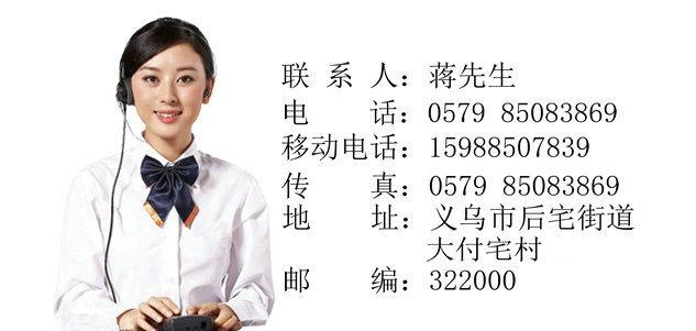 1 (1)_副本