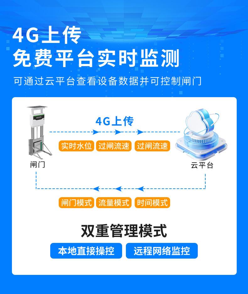 详情图_04.jpg