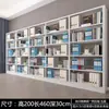 Estante de Archivos A4 de Acero Simple/Doble Cara Gabinete para Documentos Financieros Estante de Información Estantería para Biblioteca Estante de Almacenamiento Estante Gabinete de Archivos