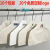 Tienda de Ropa Corea del Sur Colgador Cubierta de Tela Antideslizante Sin Costuras Tela de Algodón y Lino Cubierta de Soporte para Ropa Envío Gratis