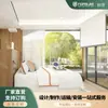 Cápsula Espacial B&B de Celebridad de Internet, Casa Inteligente para Acampar al Aire Libre, Solario de Dos Pisos, Casa Ligera de Acero con Vista Panorámica, Casa Móvil