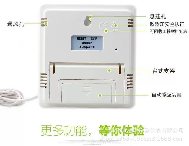 微信图片_20230812163243.jpg