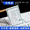 Adesivos com Logotipo, Marca Registrada e Código QR, Adesivos de Lacre, Produção de Etiquetas Autoadesivas de PVC Transparente e à Prova d'Água