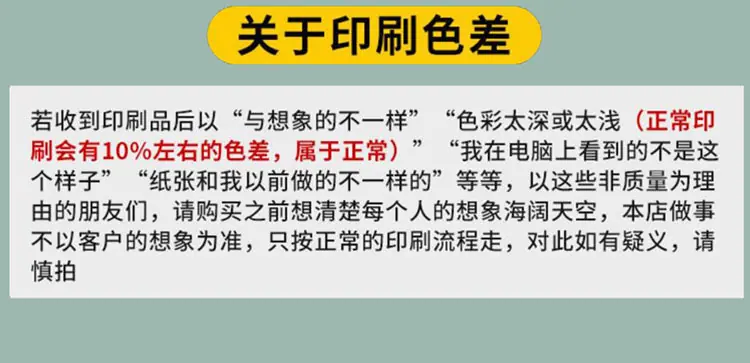 微信图片_20221030191149