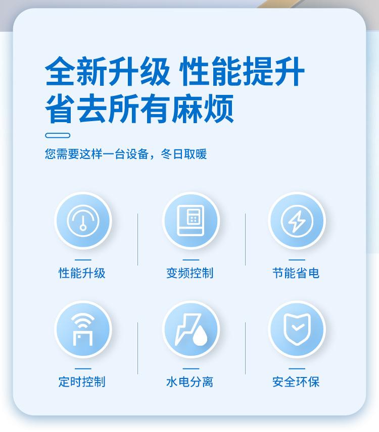 详情_002