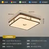 Nueva lámpara de techo de madera de nogal negro norteamericano estilo chino con estética estilo Song para dormitorio, lámpara de techo estilo chino vintage para sala de estar y comedor