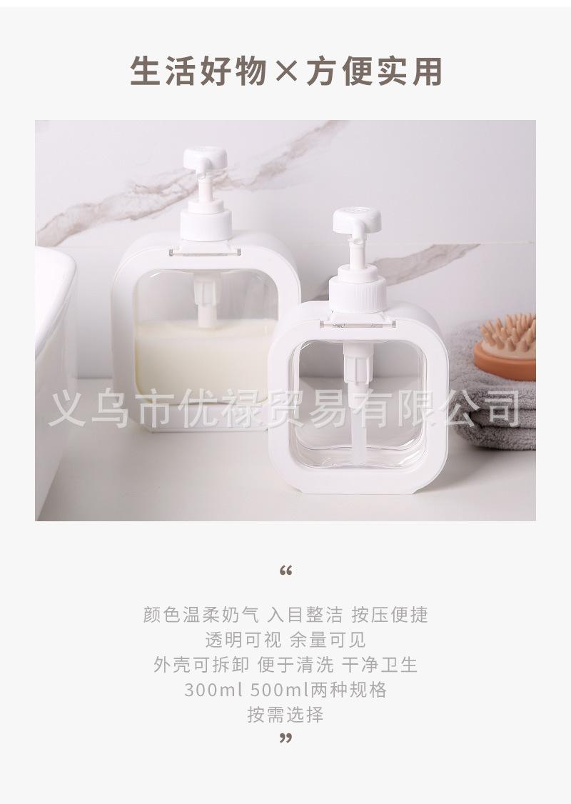 详情图片_04.jpg