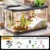 Acuario de Alta Gama con Tapa para Sala de Estar, Tanque Transparente para Tortugas para Uso Doméstico, Tanque Ecológico Pequeño de Plástico Anti-Caídas y Duradero para Escritorio