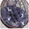 Cojín grueso para cesta colgante columpio Nido de pájaro silla de ratán dormitorio cojín para silla colgante individual extraíble y lavable cojín redondo para silla mecedora