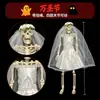 Modelo de esqueleto humano realista de 40 cm para Halloween transfronterizo, pieza decorativa móvil, accesorio para arreglo de escena festiva, en stock