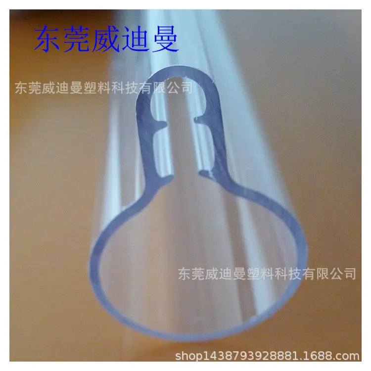 P1070859