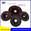 Disco Flap Tipo 100 com Tampa Plástica, Roda de Pano Abrasiva Plana para Remoção de Ferrugem, Polimento e Desbaste de Peças de Trabalho Metálicas em Aço Inoxidável