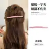 Pinza para el pelo de acetato para mujer, Pasador para la parte trasera de la cabeza, Pinza de resorte estilo coreano nuevo 2026, Pasador, Accesorio para el pelo para media coleta