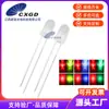 F5/5mm nevoeiro vermelho verde infinito dupla cor vermelho verde dupla cor 2 terminais infinito lâmpada LED diodo emissor de luz