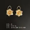 Moda Retrô Europeia e Americana Textura Flor Pingente Brincos Personalizados Brincos de Luxo Leve Joias de Alto Padrão Atacado Feminino