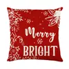 Funda de almohada popular transfronteriza con temática navideña, Funda de almohada con estampado navideño, Funda de almohada decorativa de alta calidad, Personalizable con impresión de logotipo