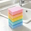 Esponja colorida dupla face espessada para limpeza de cozinha, escova para lavar louça, panela, esponja de limpeza de alta densidade, bloco de esponja absorvente em estoque