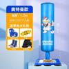 Saco de Boxeo para Niños Vaso Vertical con Ventosa para Adultos Niños Hogar Sanda Taekwondo Equipo Profesional de Fitness