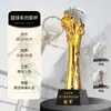Personalização de Troféus e Medalhas de Cristal para Badminton, Basquete, Futebol, Competições Esportivas, Reuniões Anuais, Gravação Criativa Comemorativa