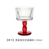 Vaso Alto de Vidrio con Diseño de Nicho Estilo Palacio con Diseño en Relieve, Copa de Vino Tinto, Vaso de Whisky, Juego de Copas para Cócteles de Bar