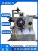 Cabezal de máquina selladora de cajas de pegamento, piezas de maquinaria para cartón, cabezal de máquina de cajas de pegamento de acero inoxidable, barril sellador de cajas de pegamento totalmente automático de acero inoxidable
