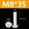 Tornillos de Plástico Phillips Cabeza Redonda Tornillos de Nylon PA66 Plástico Cabeza Plana Tornillos Aislantes Pernos M2M3M4M5M6M8