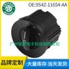 9S4Z-11654-AA 9S4Z11654AA para Ford F150 interruptor de faros interruptor de luz de atenuación