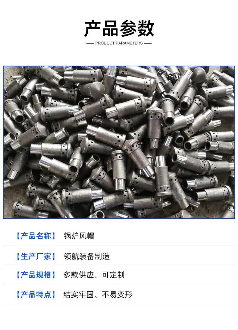详情_04