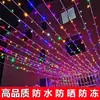 Luzes de Fio de LED Luzes de Fada Piscantes Luzes Estreladas Atmosfera Colorida Exterior Casa Natal Festival da Primavera Decoração Luzes de Neon