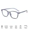 Armação de óculos oval fina em TR90 para mulheres, moderna para um visual natural, adequada para rostos pequenos, pode ser equipada com lentes de grau
