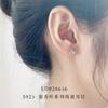 Set de Regalo Tanabata Plata Esterlina S925 Collar Hoja de Ginkgo Anillo Aretes para Mujer Regalo de San Valentín Cumpleaños para Novia