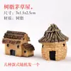 Piedra Absorbente de Agua, Piedra de Agua, Rocalla, Decoraciones para Bonsái, Adornos Pequeños, Piedra de Montaña, Elemento de Agua, Adornos de Agua Corriente, Cerámica