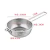 Colador de Acero Inoxidable, Cuchara Ranurada Engrosada con Mango, Colador Filtro, Tamiz para Arroz, Múltiples Especificaciones, Puede Colgar Rejillas para Freír, Grado Alimenticio