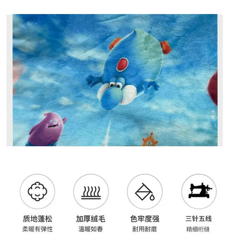 详情4