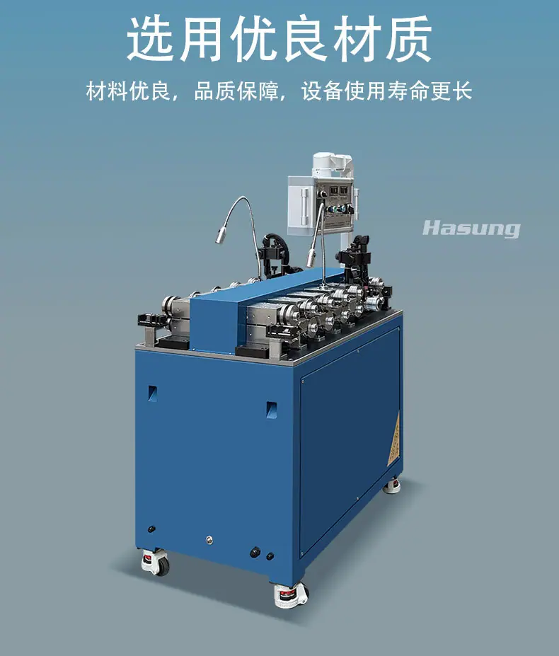 HS-1171中文详情页_05.jpg
