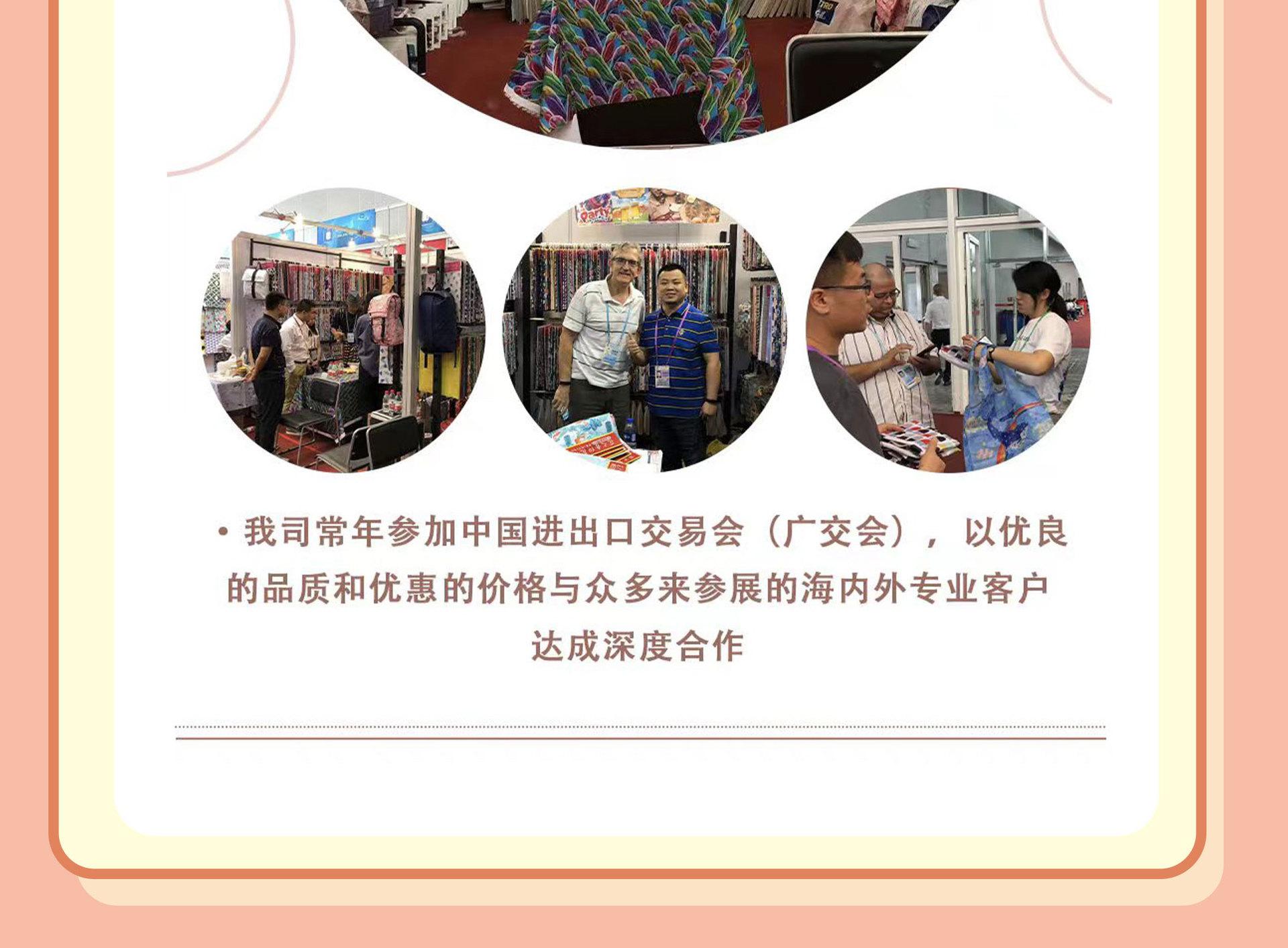 详情页_18.jpg