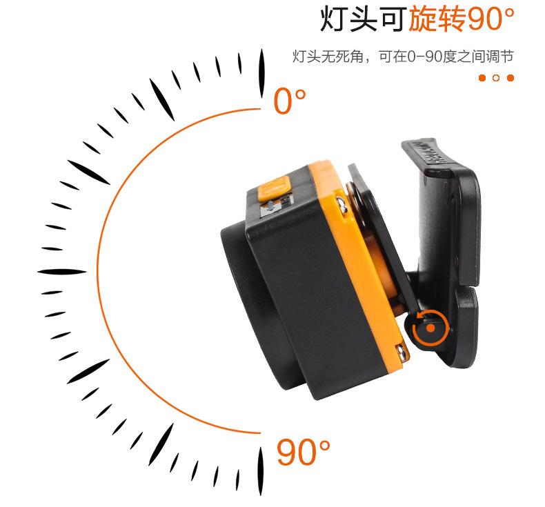 详情5.jpg