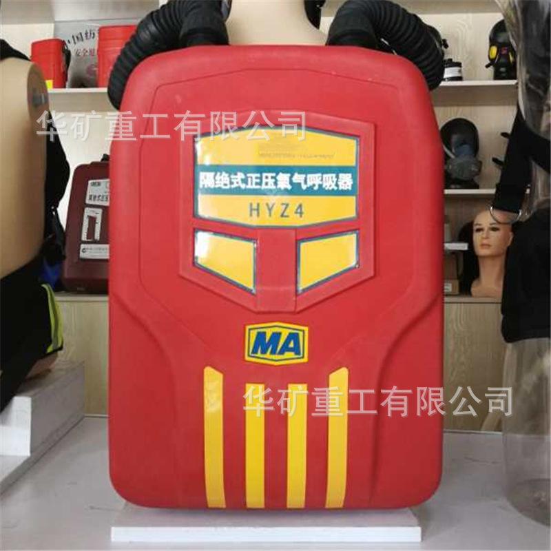 QQ截图20201015094408
