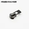 Accesorios para Ropa Nylon Metal Tiradores para Zapatos y Botas Talla 5, Tiradores para Tiendas de Campaña Talla 8, Cremallera 3, Accesorios de Resina para Fundas de Edredón, Accesorios para Equipaje y Pendientes