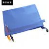 Bolsa de Arquivo com Grade A4 Bolsa de Arquivo Bolsa de Arquivo Transparente Bolsa de Classificação por Matéria para Estudante Bolsa de Grade Bolsa de Armazenamento Bolsa de Prova